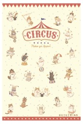 CIRCUS_C