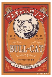 bullcat